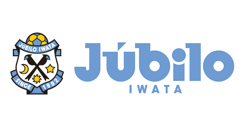 H*y様 ジュビロ磐田　オンサイトカード H*y様 ジュビロ磐田 オンサイトカード H*y様 ジュビロ磐田 オンサイト
